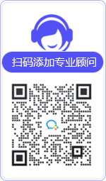 温州律师在线咨询
