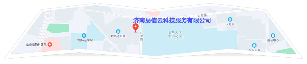 温州律师在线咨询
